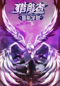 Energy-Hunters-193×278-1