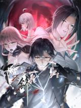 Lightning Front – Image 1