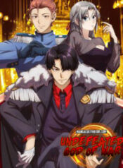 Undefeated God Of War – Image 1