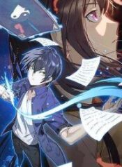 Book of Life and Death – Image 1