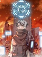 post_6958_image-193×278-1-175×238-1