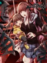 Northern Train X47 – Image 1