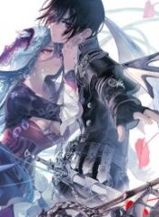 Let’s Aim For The Deepest Part Of The Otherworldly Labyrinth – Image 1