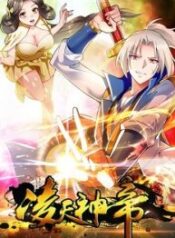 Emperor LingTian – Image 1