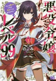 22039459658564_961-193×278-1