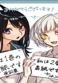 Image01-119-193×278-1