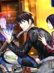 I Was Trash – Image 1