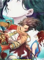 The Portal of Wonderland – Image 1