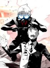 Terror Man – Image 1