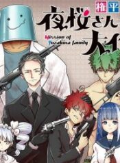 Mission: Yozakura Family – Image 1