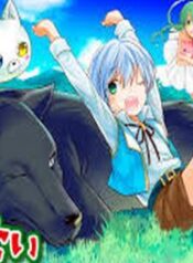 Tensei Ouji Wa Daraketai – Image 1