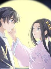 Mejaz – Regulus In The World – Image 1