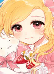 I Am A Child Of This House – Image 1