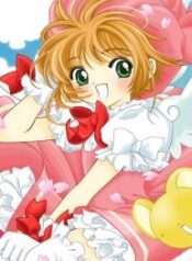Cardcaptor Sakura – Clear Card Arc – Image 1