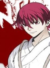 Wind Sword – Image 1