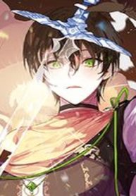 Crimson Karma – Image 1