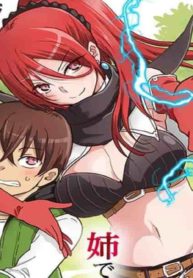 Manga-Read-21-193×278-1