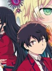 I, Who Possessed A Trash Skill “Thermal Operator,” Became Unrivaled – Image 1