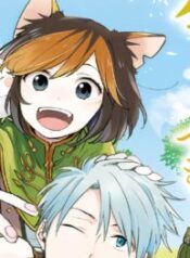 Neko no Te demo Yoroshikereba – Image 1