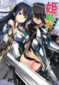 Manga-Read-24-193×278-2