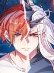 Urban God – Image 1