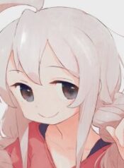 Onii-Chan Is Done For – Image 1