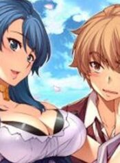 The Fiancees Live Together – Image 1