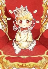 Manga-Read-27-193×278-2