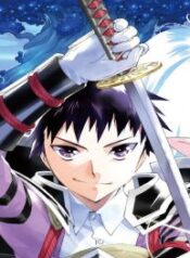 Argate Online – Image 1