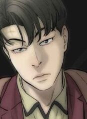 Manga-Read-39-193×278-1