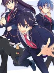 Isekai Tensei… Saretenee! – Image 1