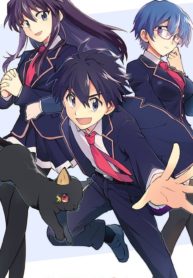 Manga-Read-49-193×278-1