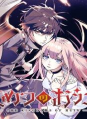 The Kingdoms Of Ruin – Image 1