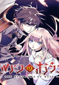 The Kingdoms Of Ruin – Image 1