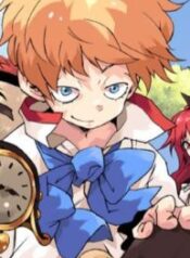 The Adventure Of Boy With A Mind Of A Middle Aged Man – Image 1