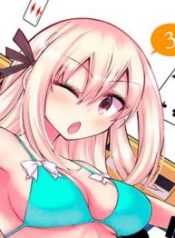 Bandai Kaname wa Asobitai – Image 1