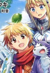 Manga-Read-62-193×278-1