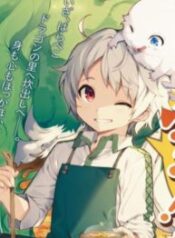 Heart-Warming Meals With Mother Fenrir – Image 1