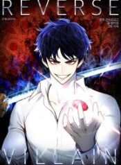 Reverse Villain – Image 1
