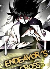 Endeavor’s Cross – Image 1