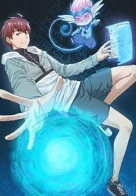 Strongest_Cultivation_System_-2.jpg.990x990_q95-193×278-2