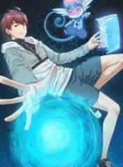 Strongest Cultivation System – Image 1