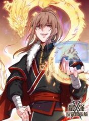 Strongest Anti M.E.T.A ( Ultimate Scheming System ) – Manhuaus – Image 1