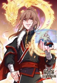 Strongest Anti M.E.T.A ( Ultimate Scheming System ) – Manhuaus – Image 1