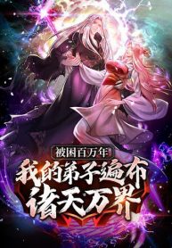 a4337fc174109aa6c3fcdaa5454b3d66f092de91-193×278-1