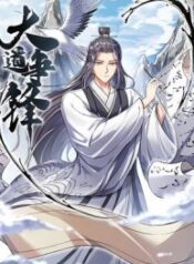 The Great Path of Fighting – Image 1