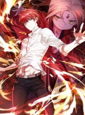 Against The Heaven’s Destiny – Image 1