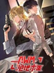 AWM PlayerUnknown’s Battlegrounds – Image 1