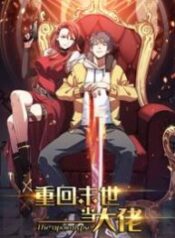 Back To Rule Again – Manhuaus – Image 1