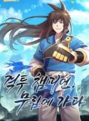 champions-path-to-murim-193×278-1